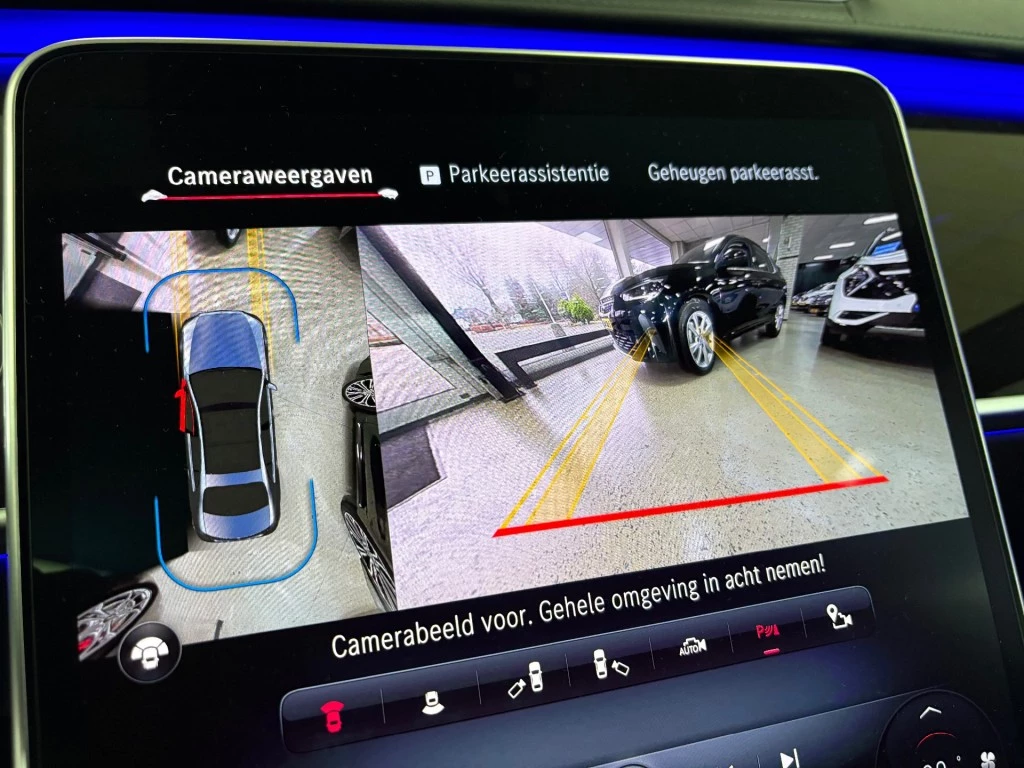 Hoofdafbeelding Mercedes-Benz S-Klasse