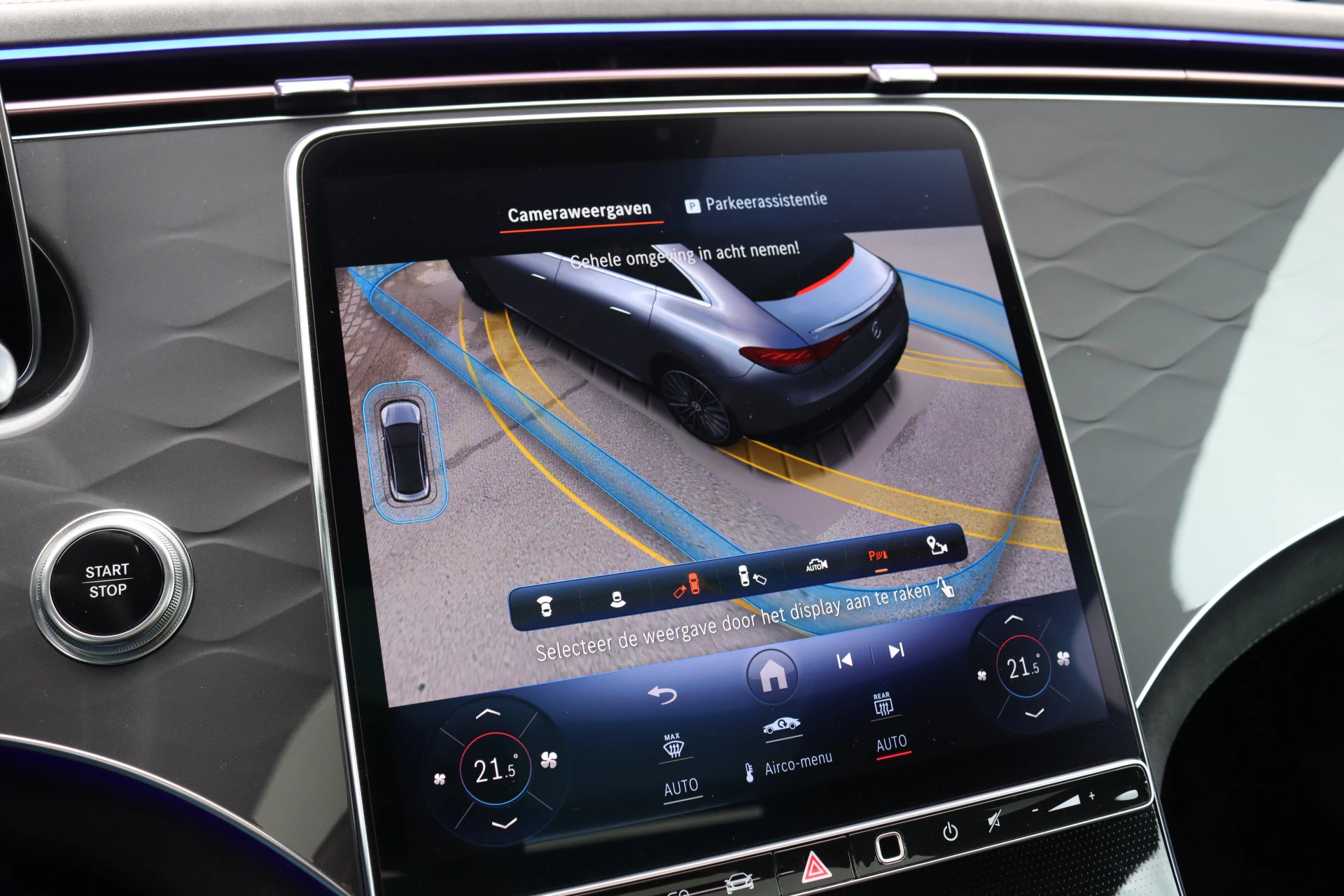 Hoofdafbeelding Mercedes-Benz EQE