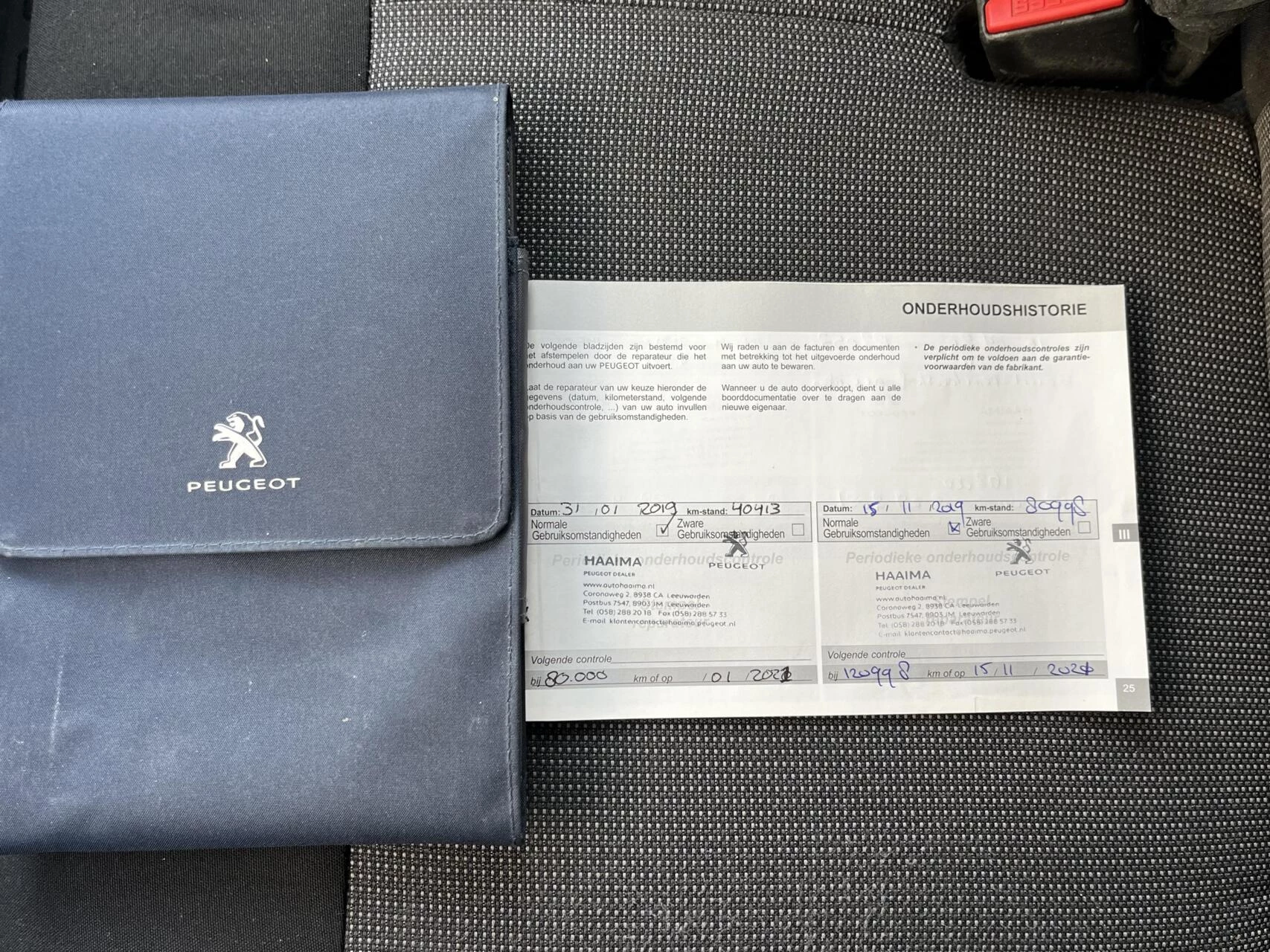 Hoofdafbeelding Peugeot Expert