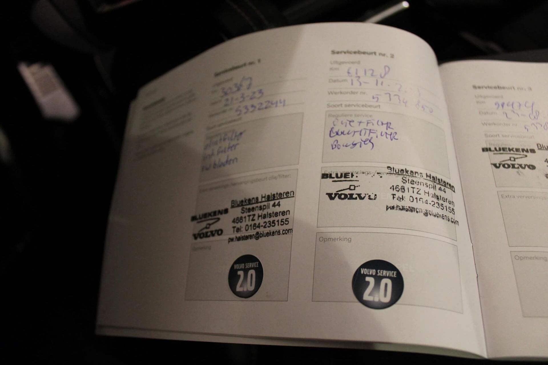 Hoofdafbeelding Volvo V60