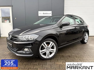 Volkswagen Polo 1.0 TSI Apple/Android / Trekhaak / Navigatie