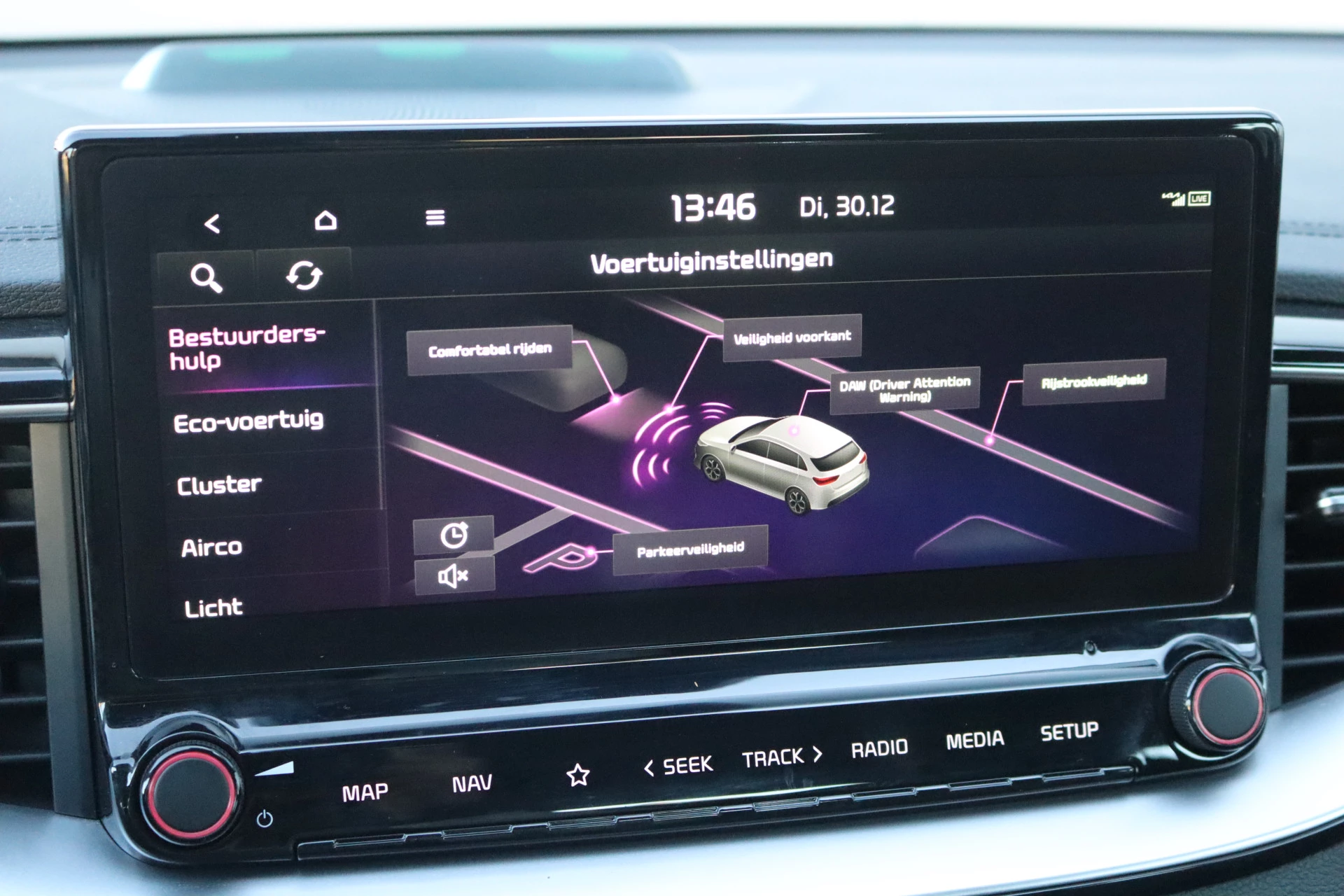 Hoofdafbeelding Kia XCeed