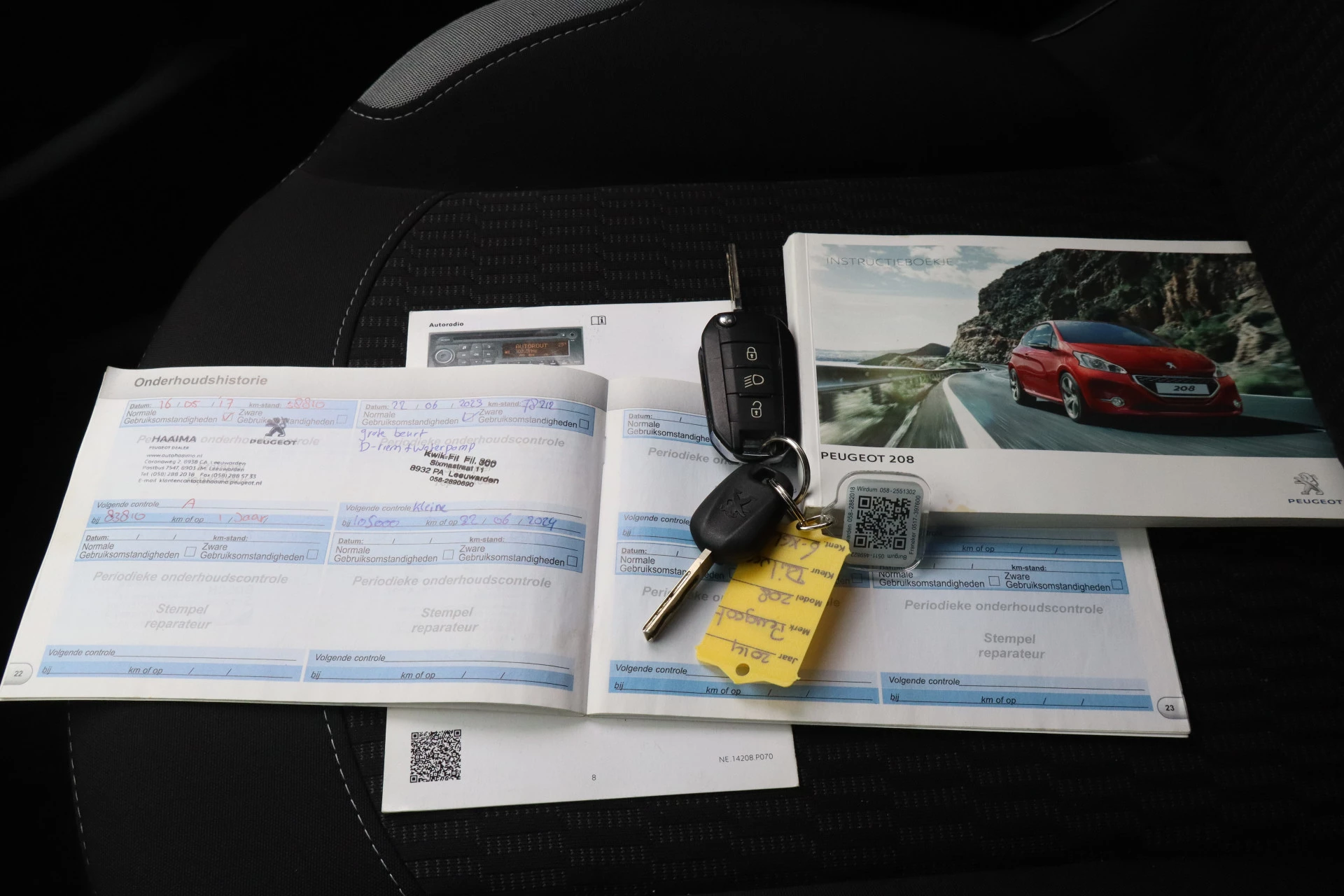 Hoofdafbeelding Peugeot 208