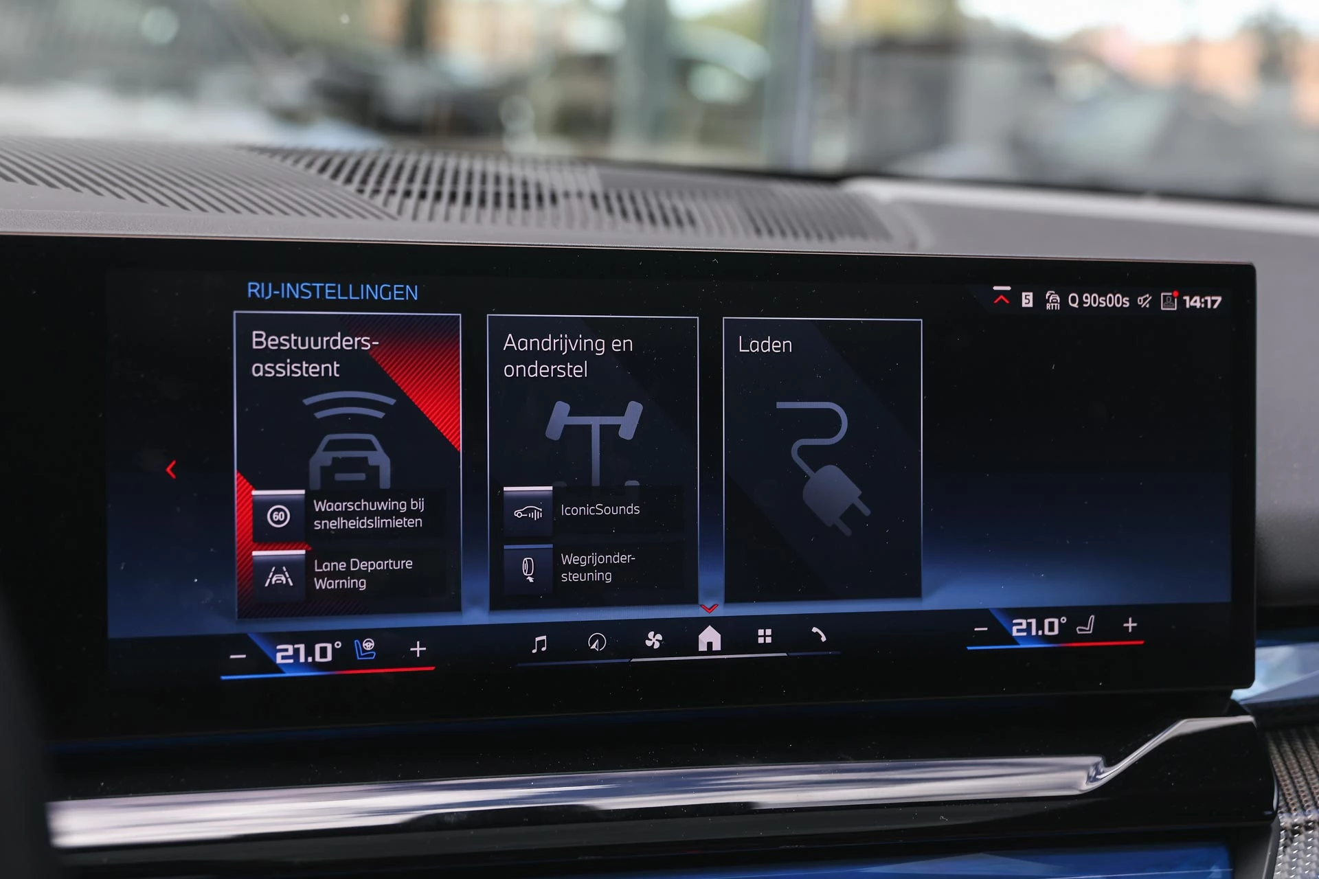 Hoofdafbeelding BMW i5