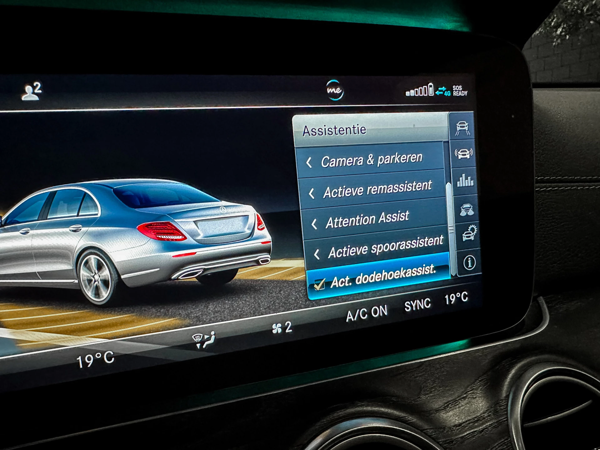 Hoofdafbeelding Mercedes-Benz E-Klasse