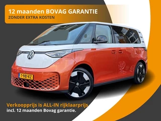 Volkswagen ID. Buzz 1ST MAX 77KWh 5-PERSOONS FULL OPTIONS/BTW/UNIEKE AUTO!