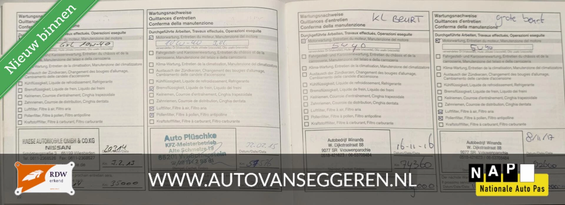 Hoofdafbeelding Nissan Pixo