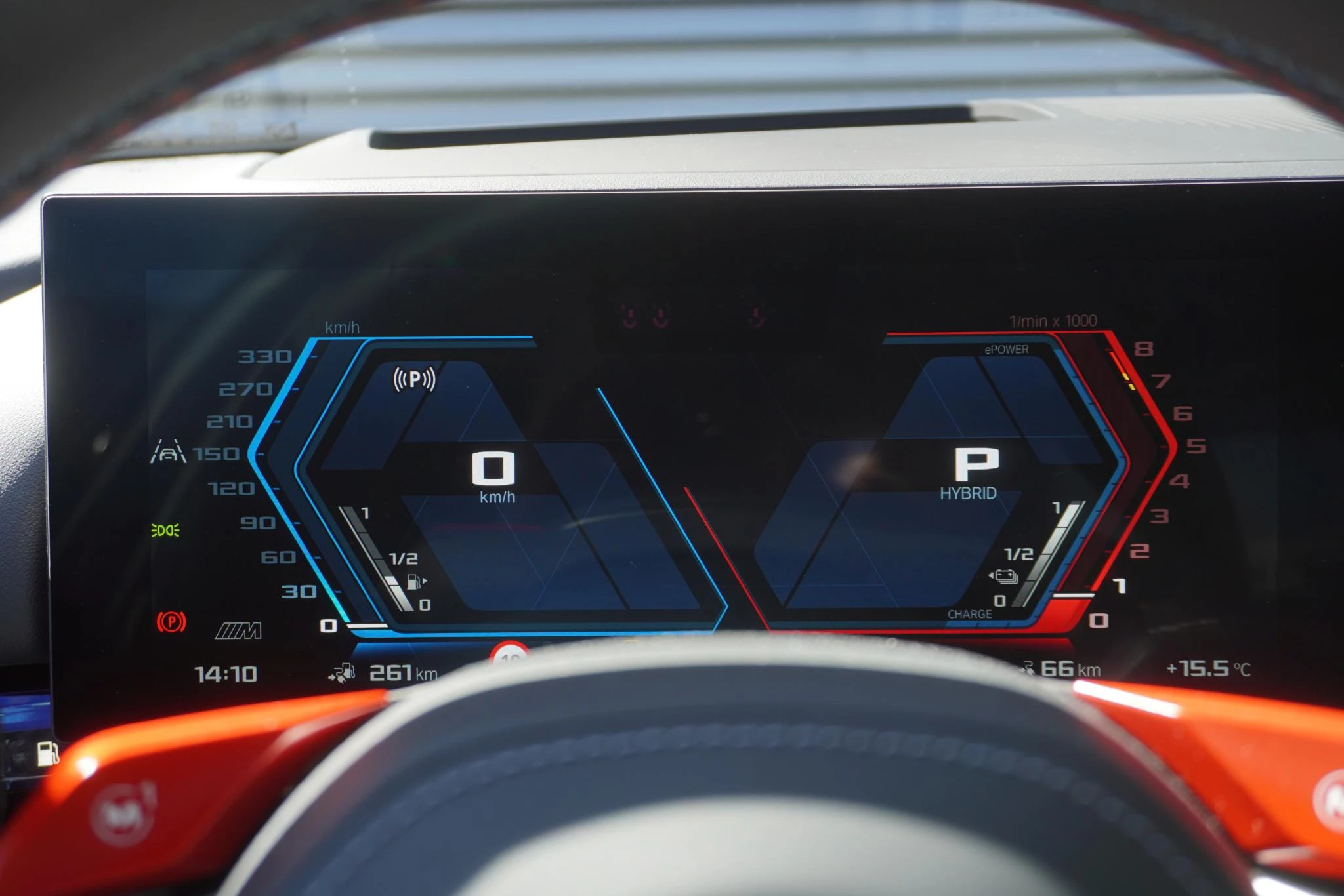 Hoofdafbeelding BMW M5