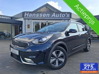 Kia Niro 1.6 GDi Hybrid BusinessLine