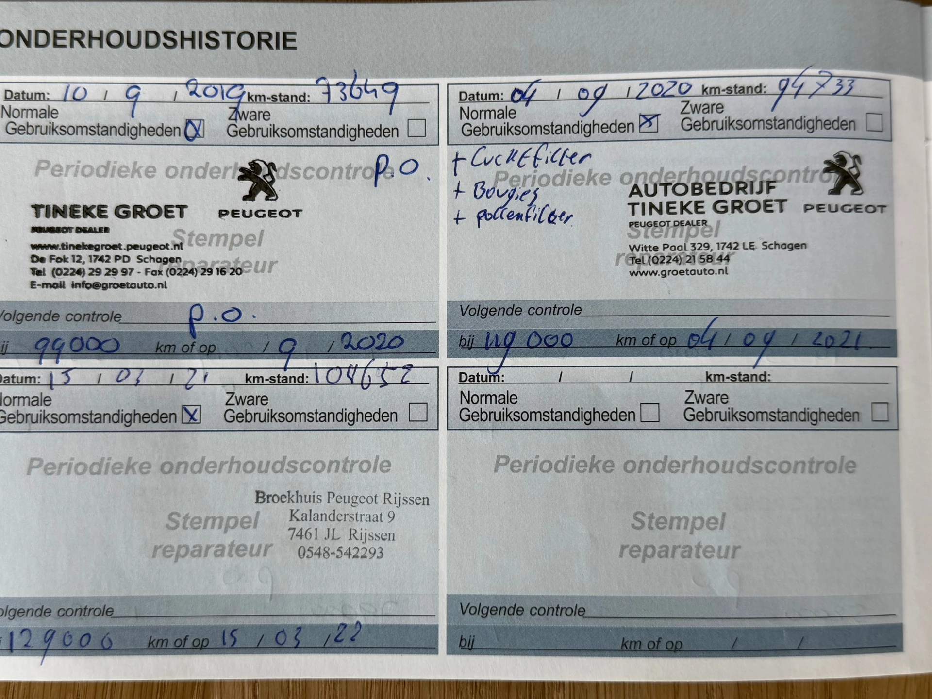 Hoofdafbeelding Peugeot 3008