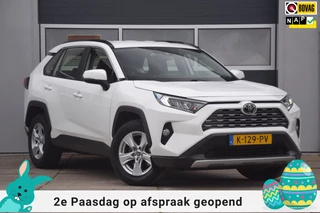 Toyota RAV4 2.0 VVT-iE Active Trekhaak 2000KG trekgewicht!