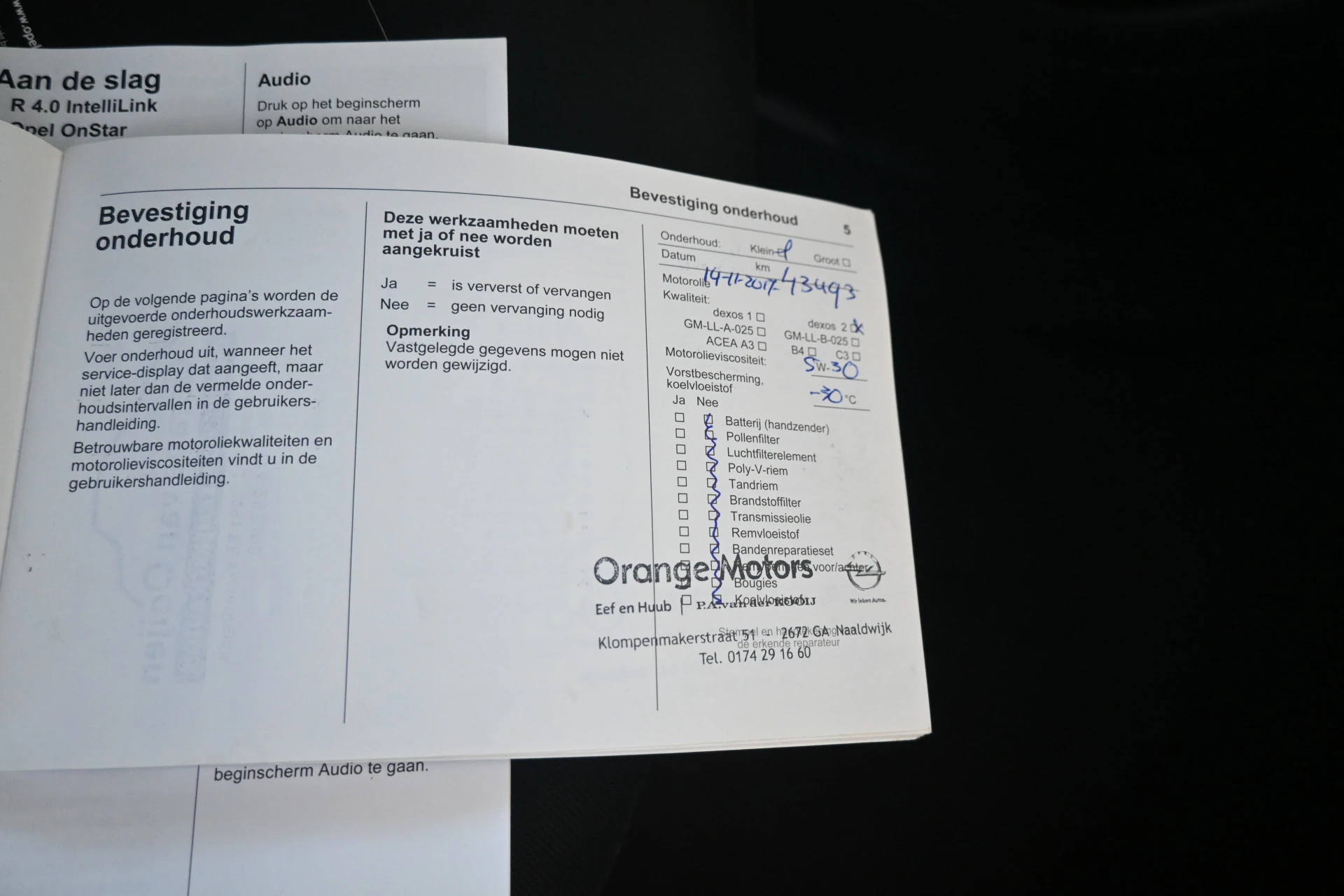 Hoofdafbeelding Opel KARL