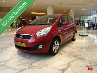 Kia Venga 1.6 CVVT Plus Pack