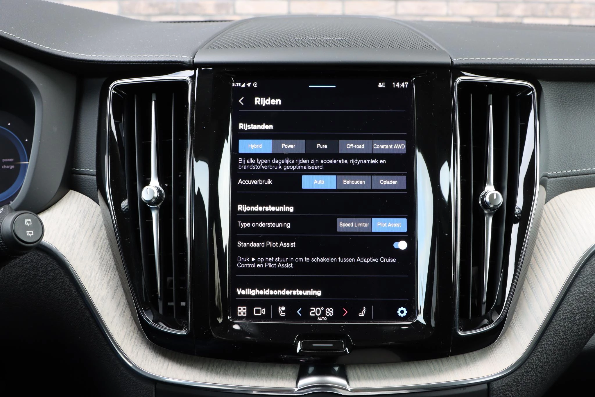 Hoofdafbeelding Volvo XC60