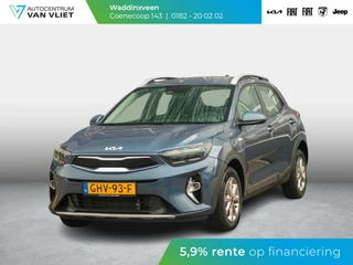 Kia Stonic 1.0 T-GDi MHEV DynamicLine | Navigatie | Cruise | Airco