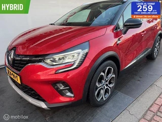 Renault Captur 1.6 E-Tech Plug-in Hybrid 160 Intens
