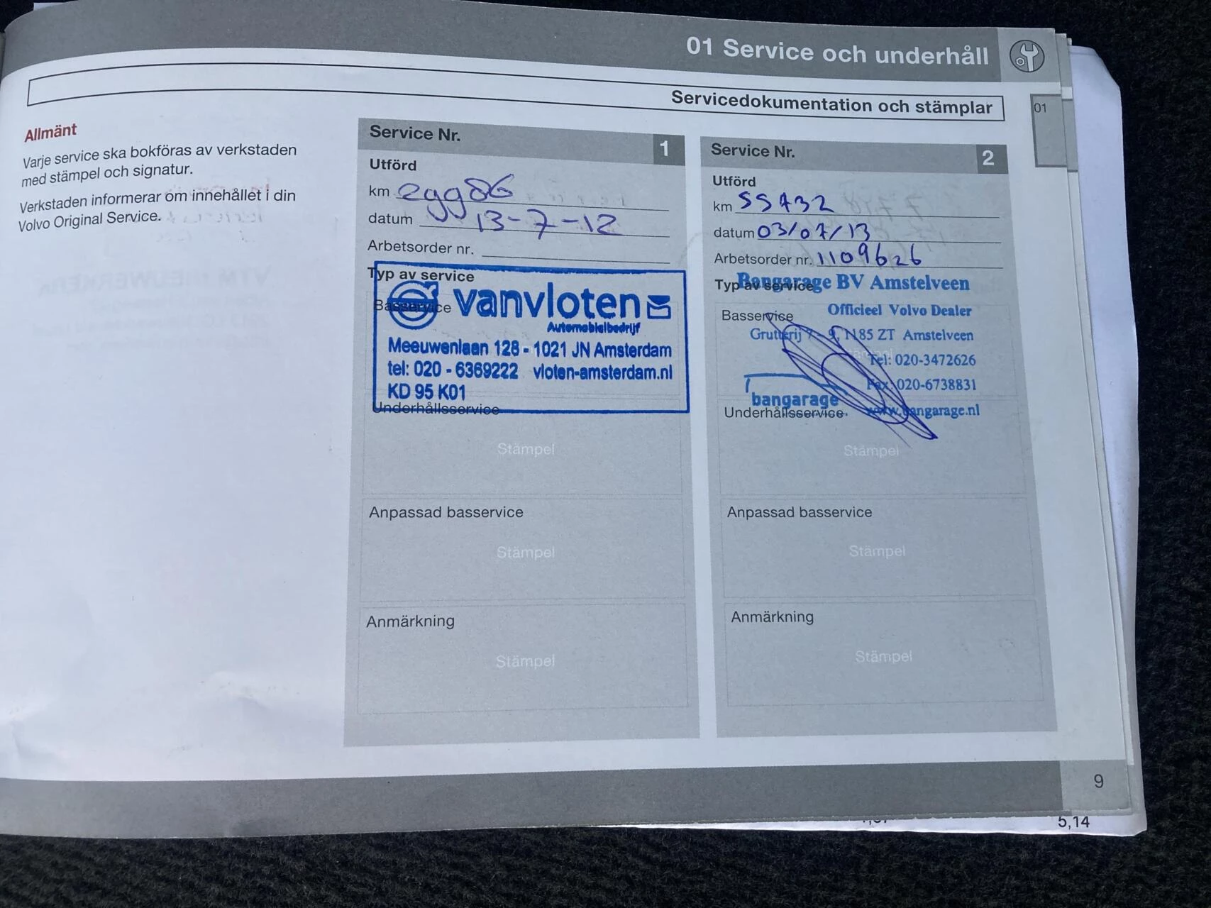 Hoofdafbeelding Volvo V70