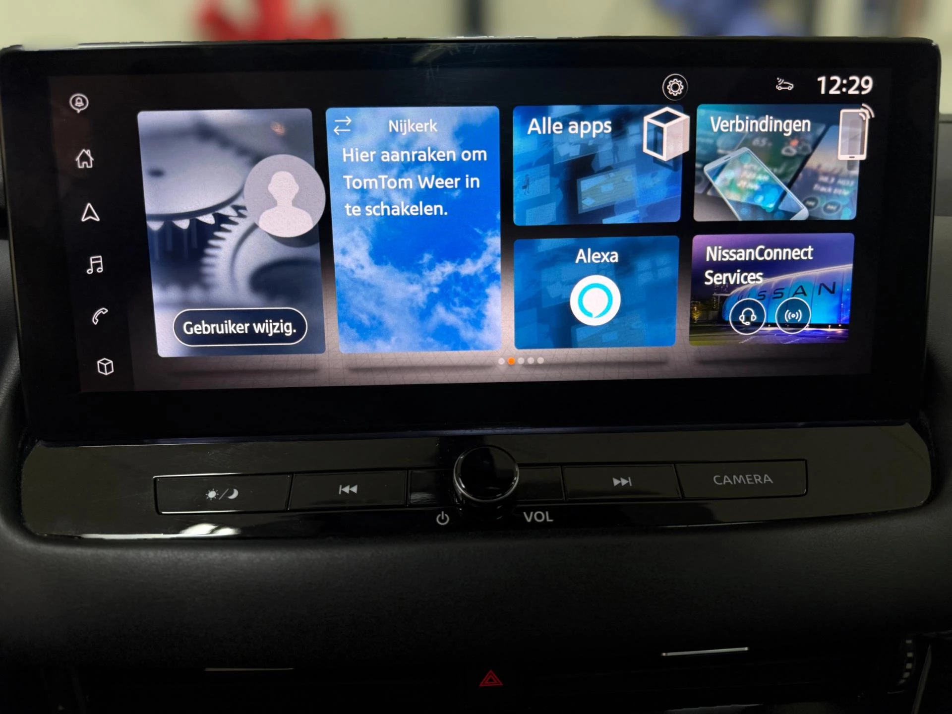 Hoofdafbeelding Nissan QASHQAI