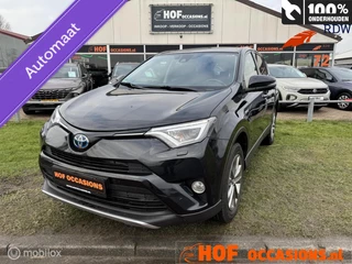Toyota RAV4 2.5 Hybrid Dynamic NAVI / CAMERA /