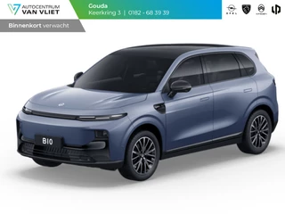 Leapmotor B10 Life Pro 56.2 kWh
