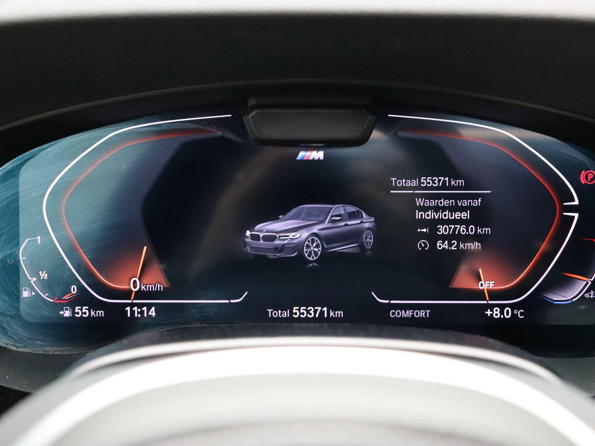 Hoofdafbeelding BMW 5 Serie