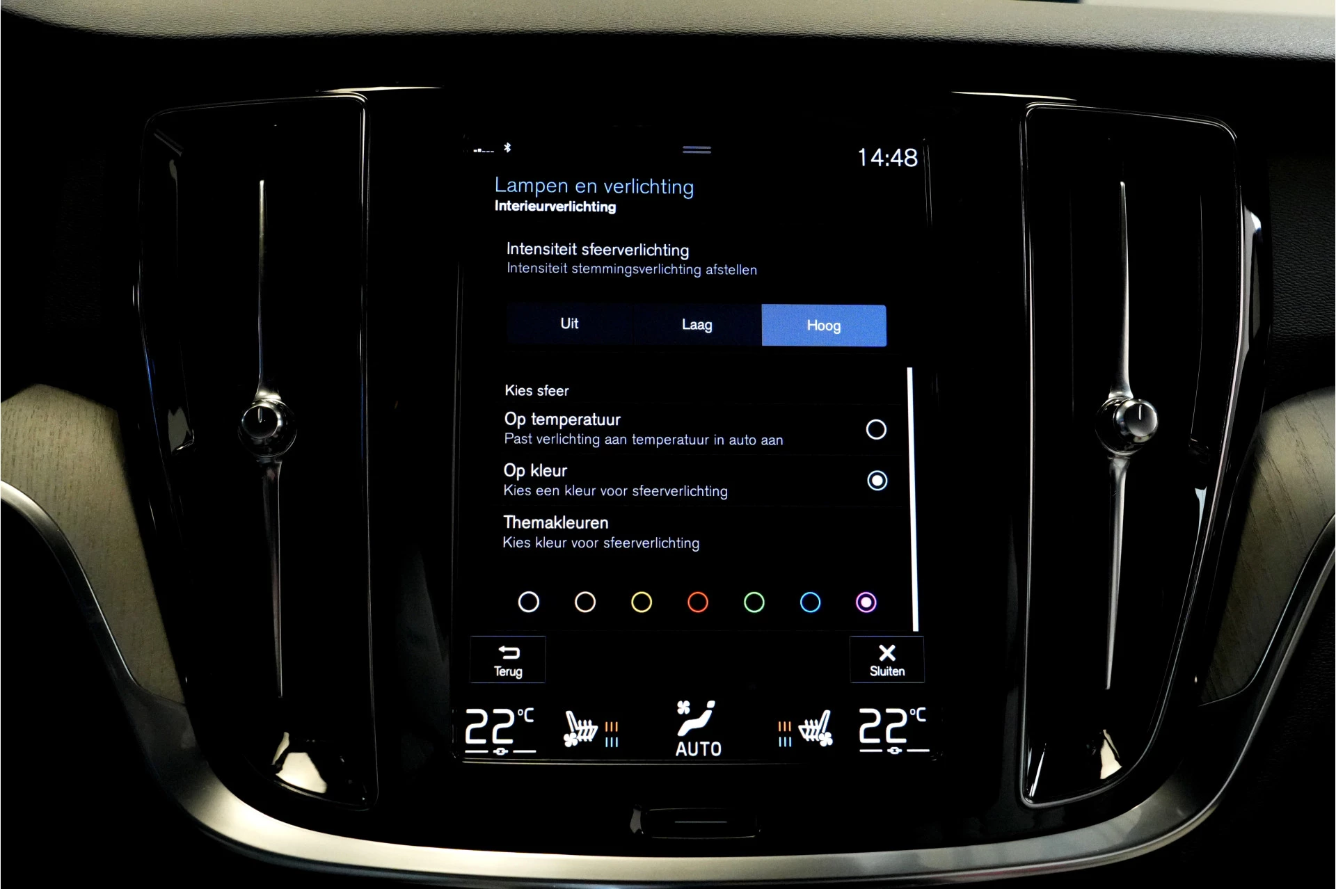 Hoofdafbeelding Volvo S60