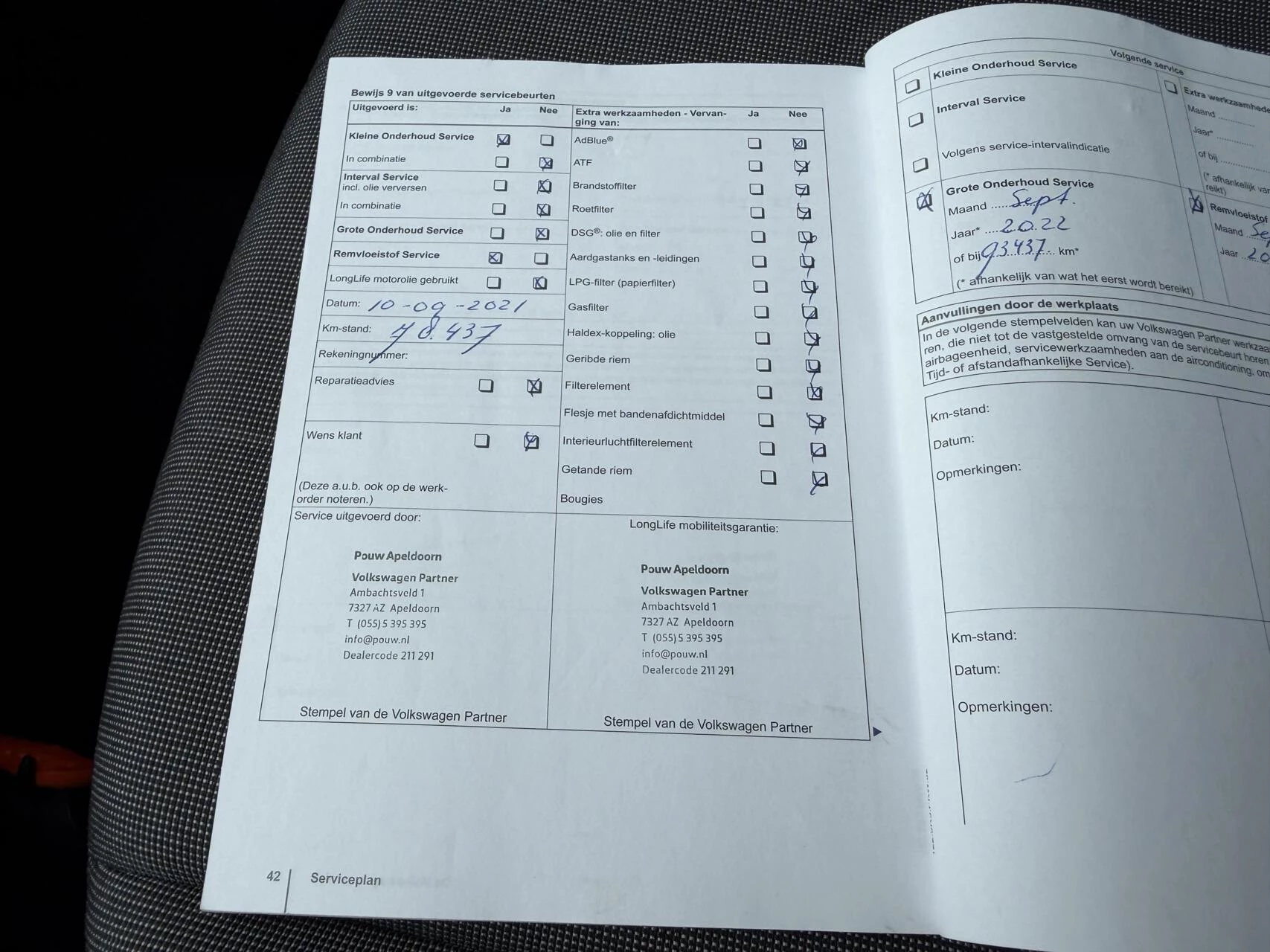 Hoofdafbeelding Volkswagen up!