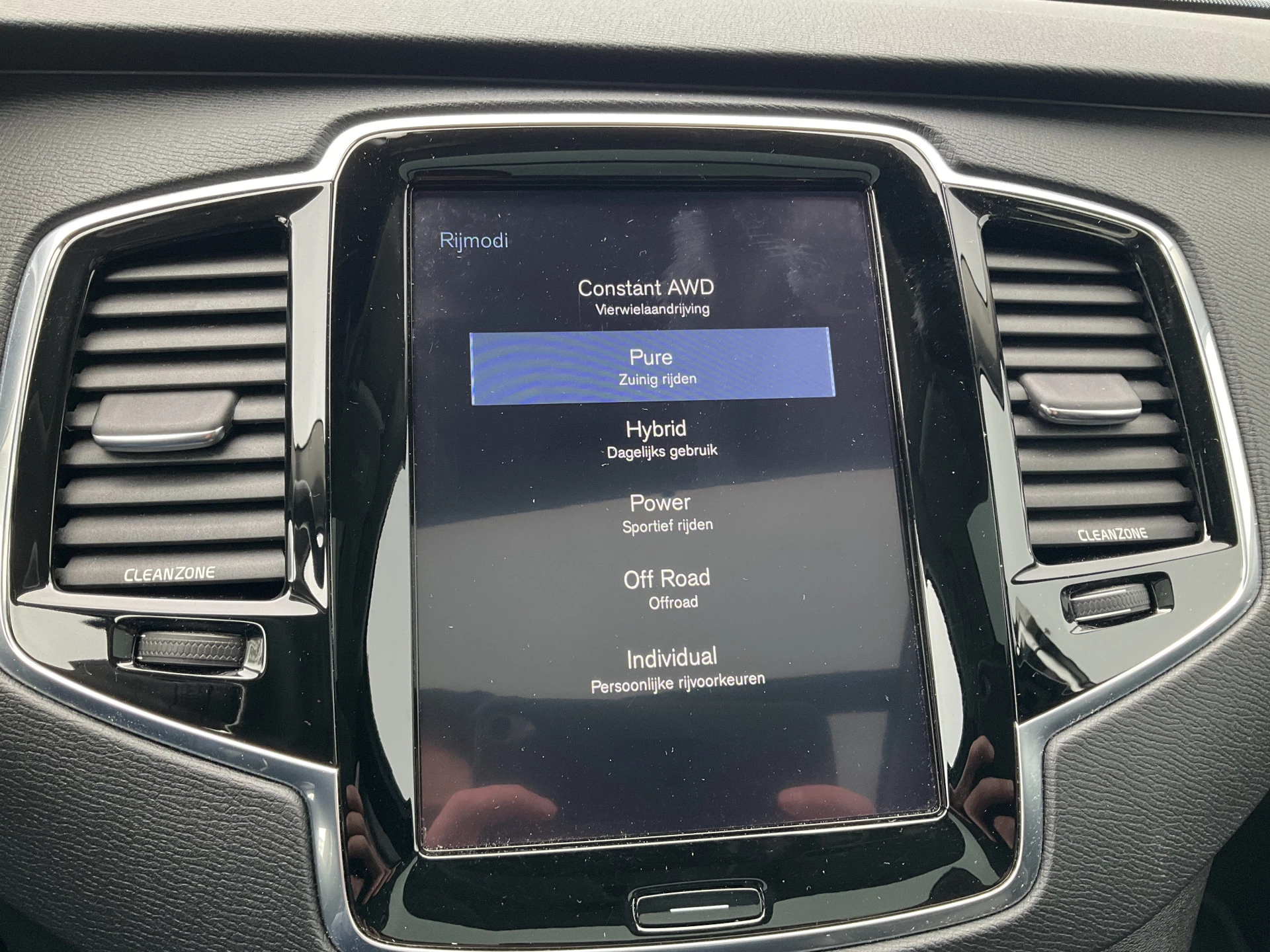 Hoofdafbeelding Volvo XC90