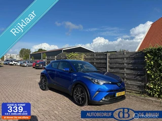 Toyota C-HR 1.8 Hybrid Active Trekhaak