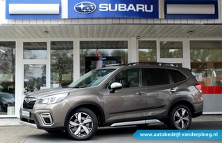 Hoofdafbeelding Subaru Forester Subaru Forester 2.0i e-BOXER First Edition * Trekhaak * Navigatie * 1e eigenaar