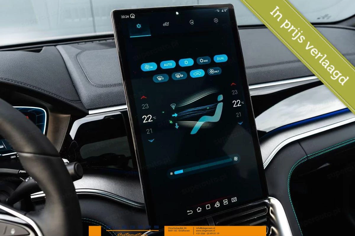 Hoofdafbeelding BYD SEAL U