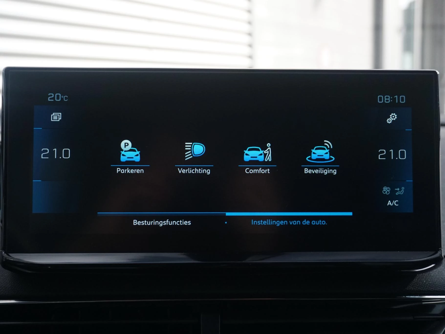 Hoofdafbeelding Peugeot 5008