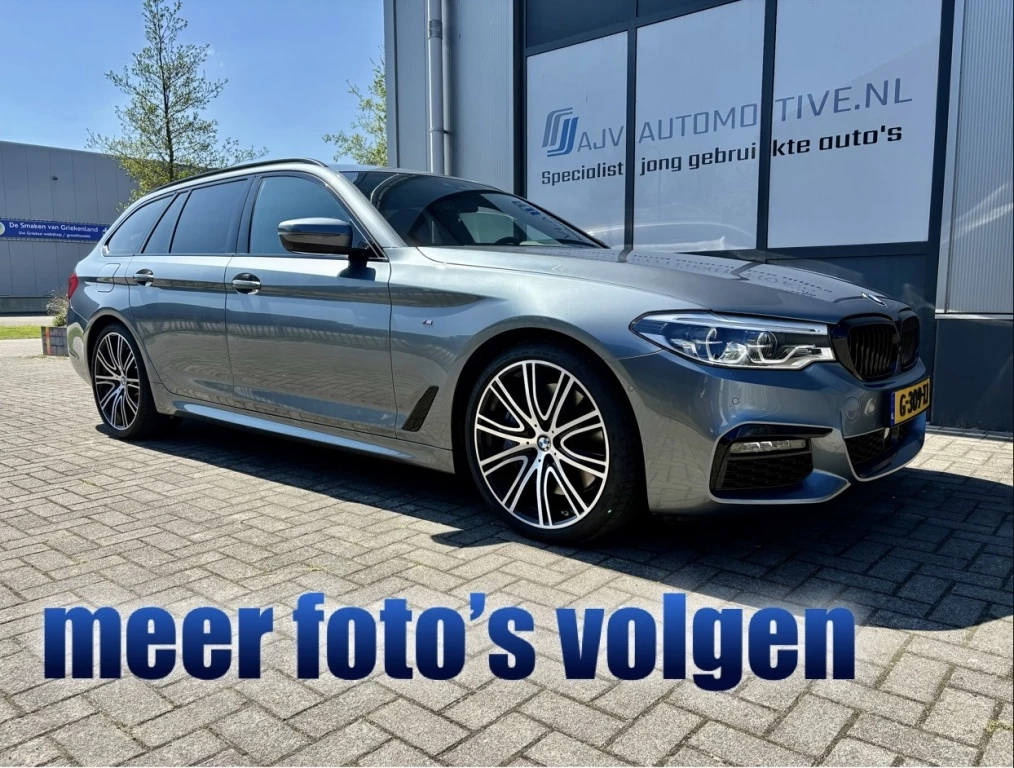 Hoofdafbeelding BMW 5 Serie