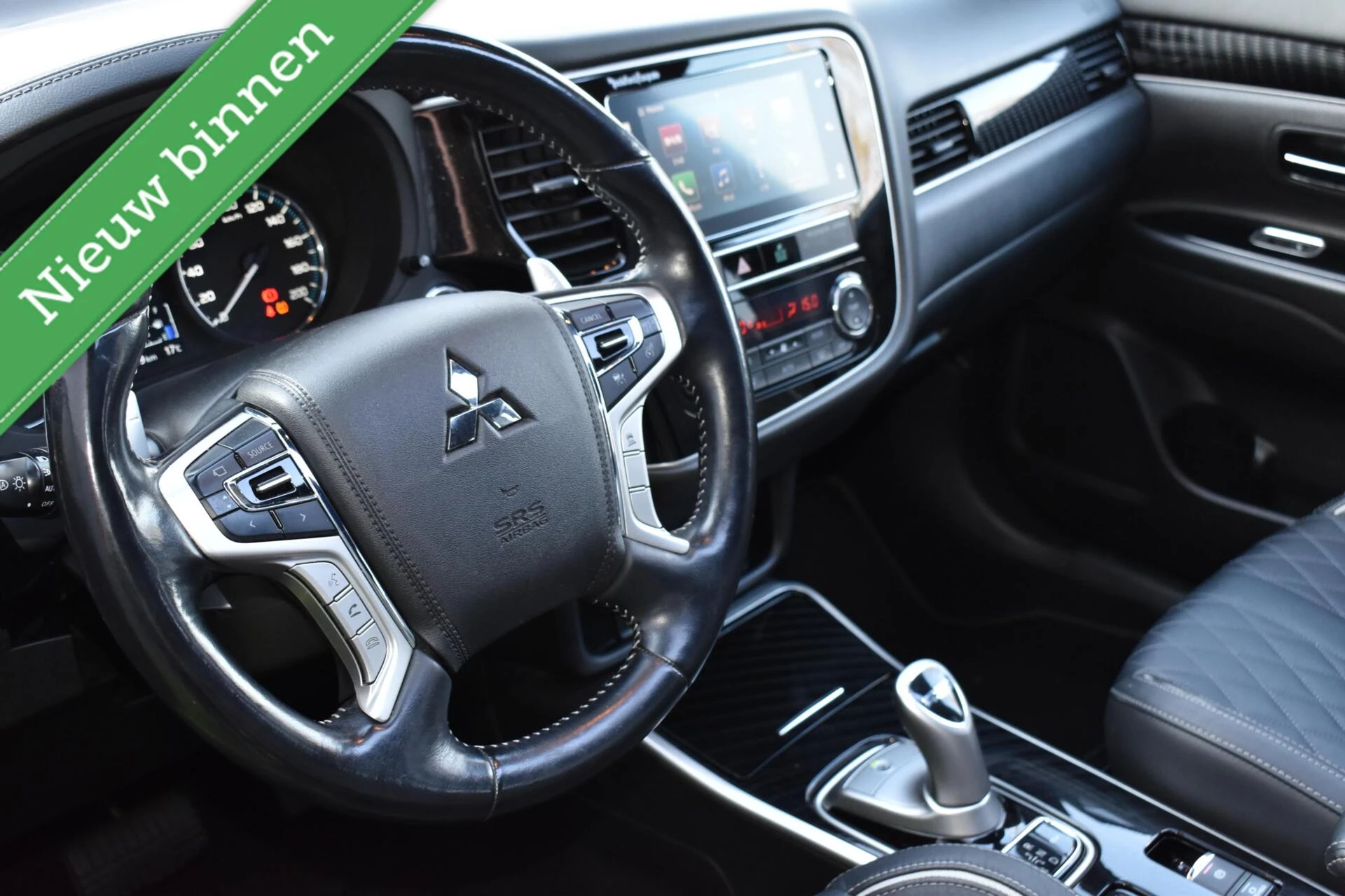 Hoofdafbeelding Mitsubishi Outlander
