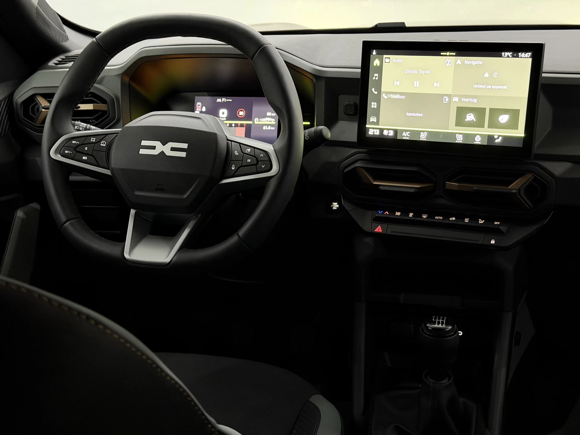 Hoofdafbeelding Dacia Duster