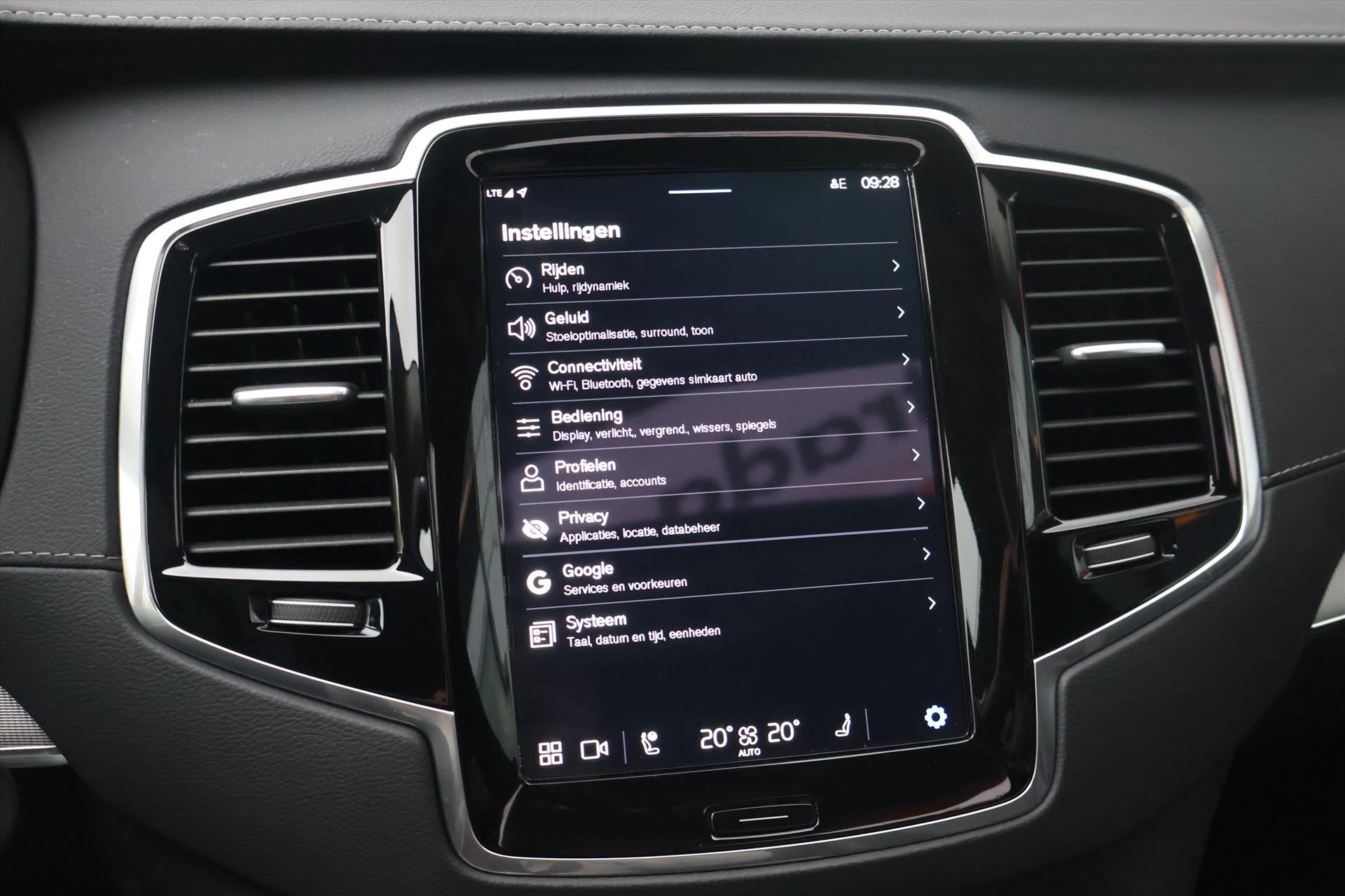 Hoofdafbeelding Volvo XC90