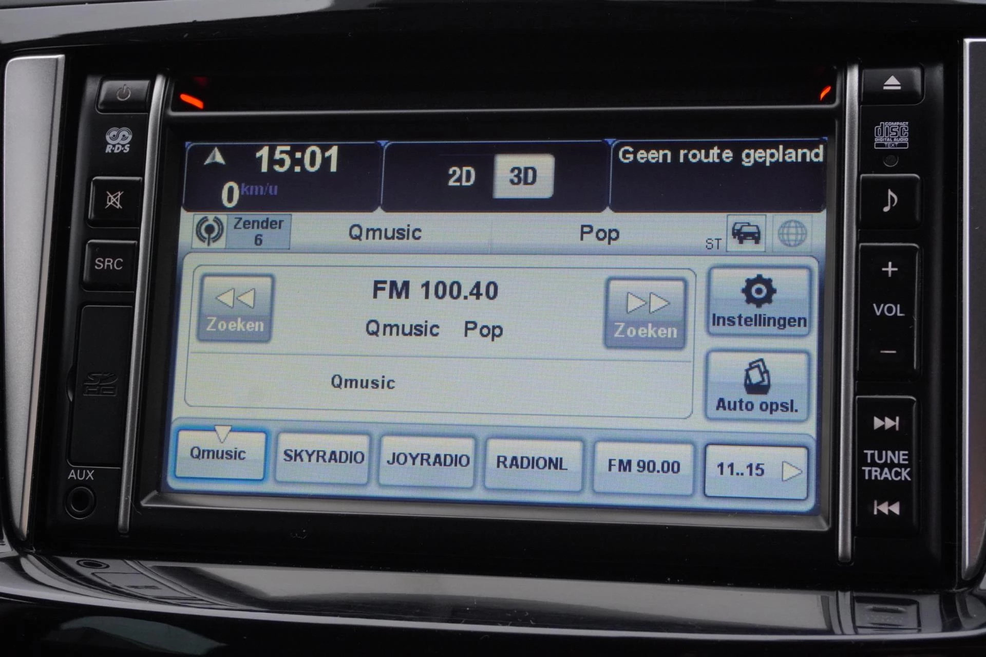 Hoofdafbeelding Mazda 5