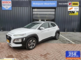Hyundai Kona 1.6 GDI Hybrid Comfort NAVI / ANDROID / CARPLAY / NAP