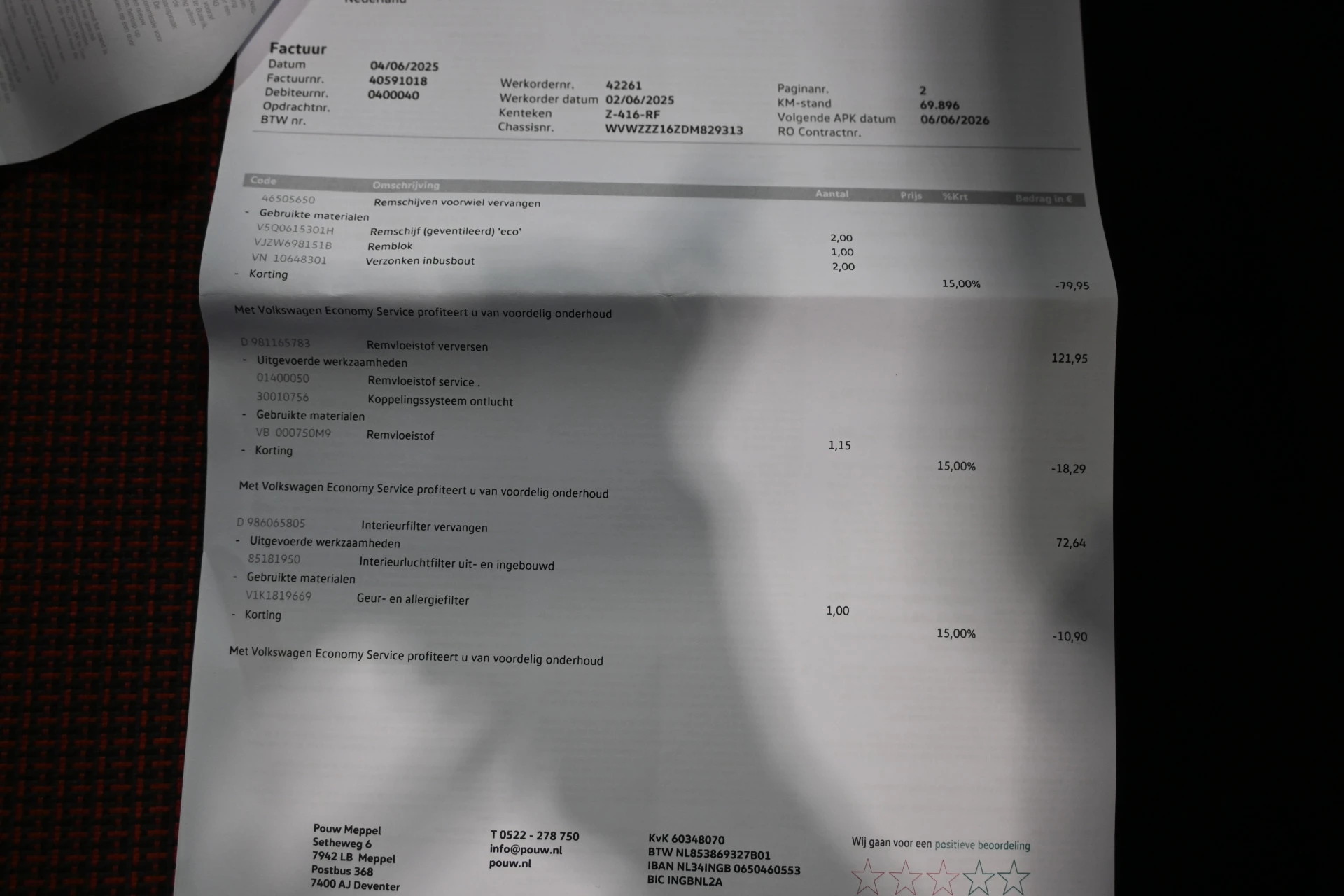 Hoofdafbeelding Volkswagen Beetle