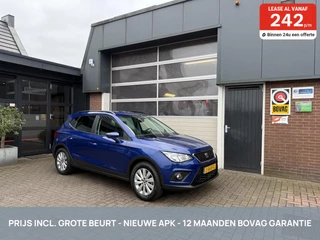 Seat Arona 1.0 TSI Style Intense ACC/CARPLAY *ALL-IN PRIJS*