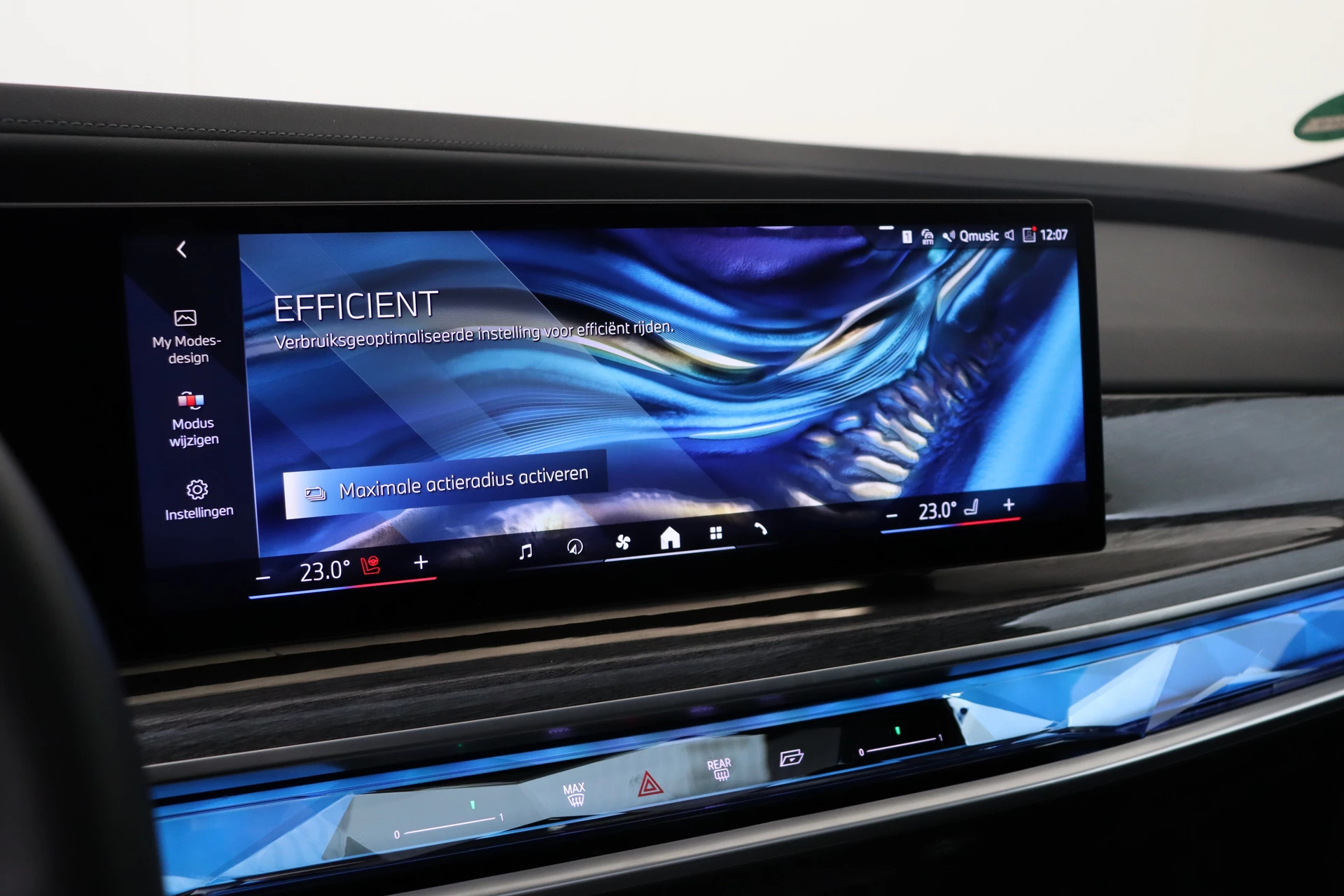 Hoofdafbeelding BMW i7