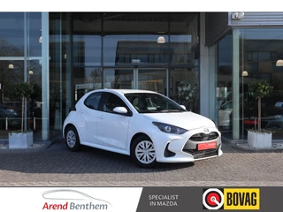 Hoofdafbeelding Mazda 2 Hybrid Mazda 2 Hybrid 1.5 Prime-line Clima / Cruise / Apple - Android / Audio