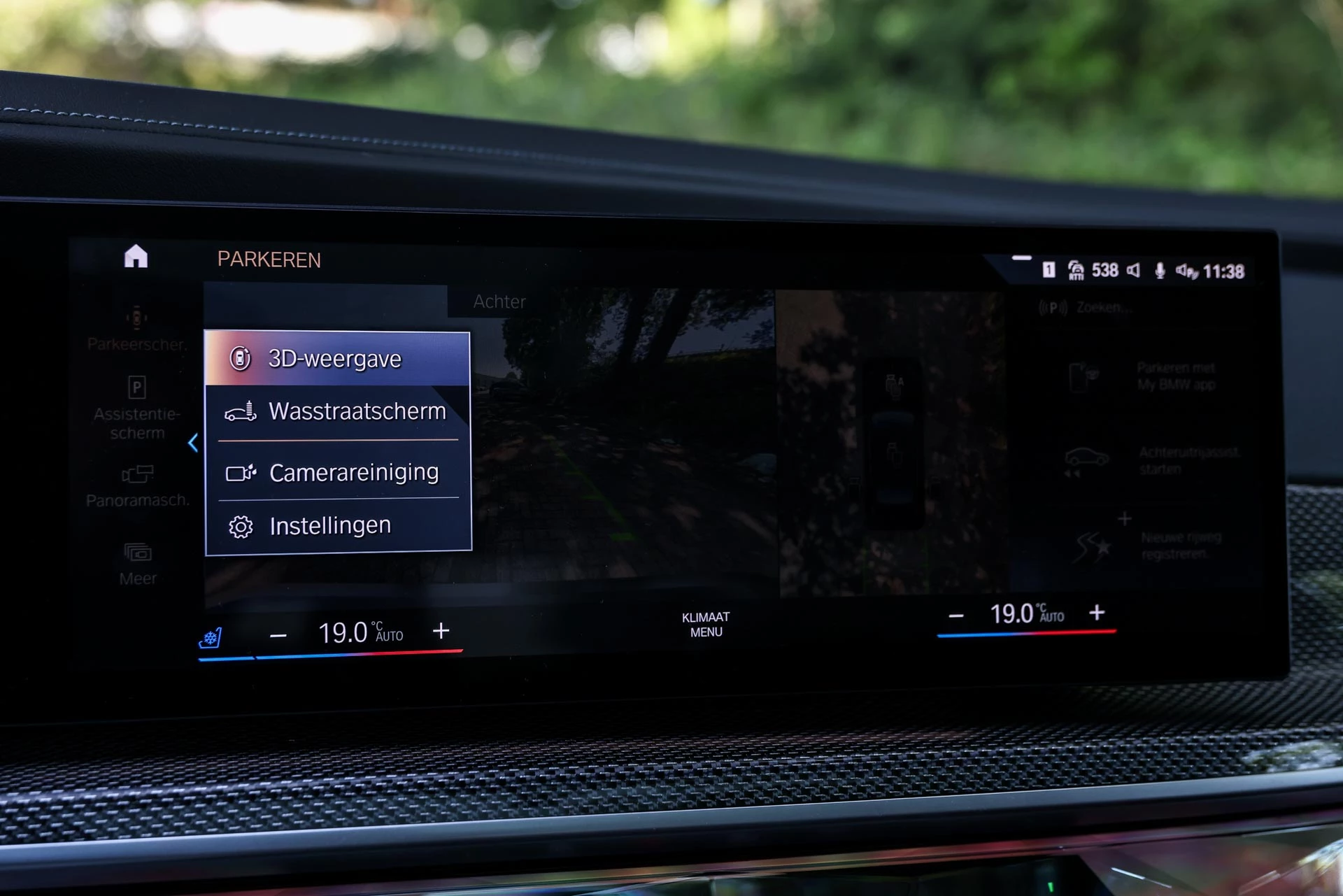 Hoofdafbeelding BMW i7