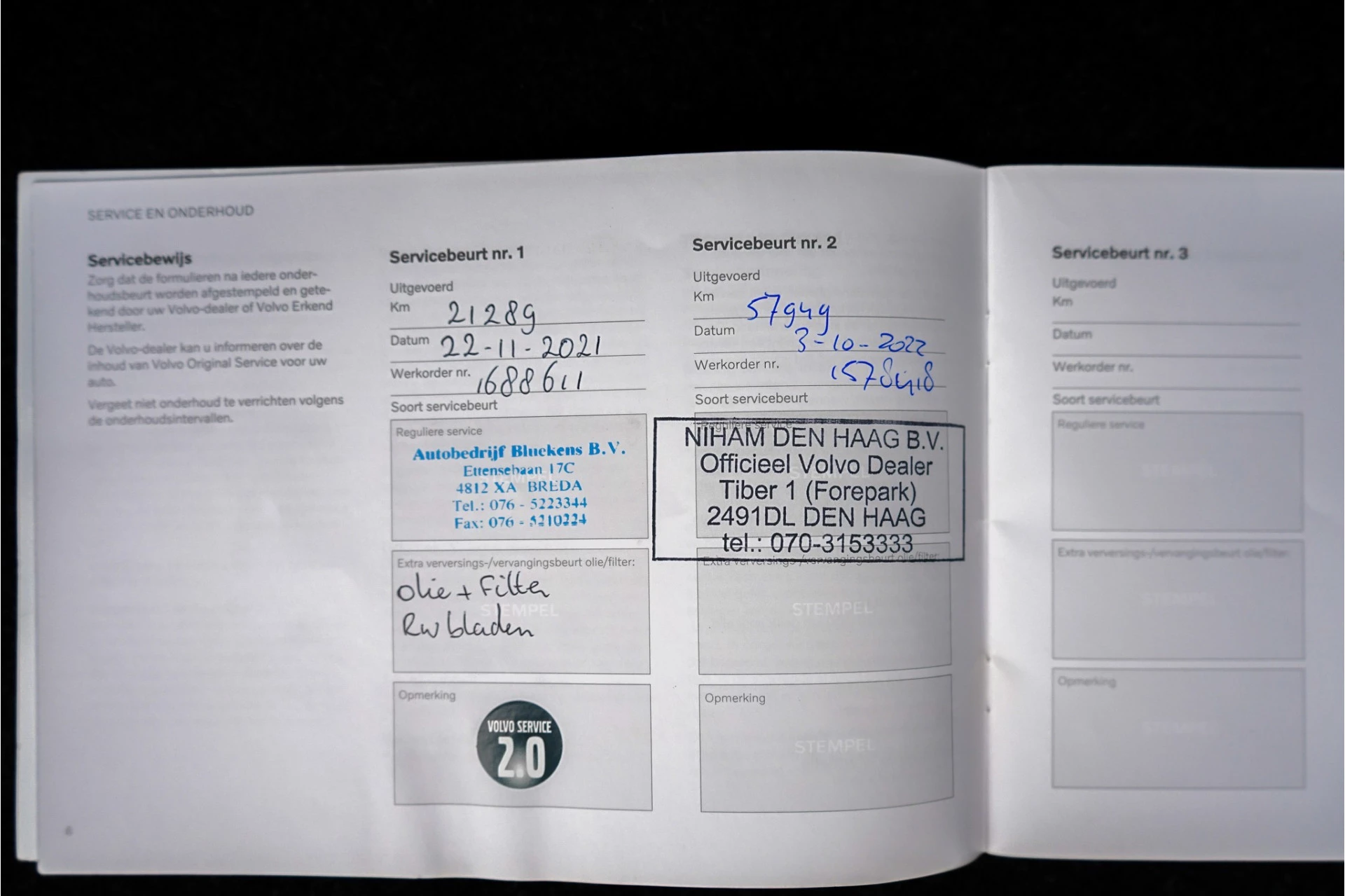 Hoofdafbeelding Volvo S60