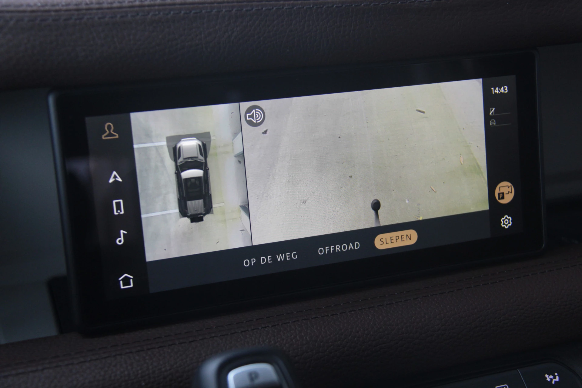 Hoofdafbeelding Land Rover Defender