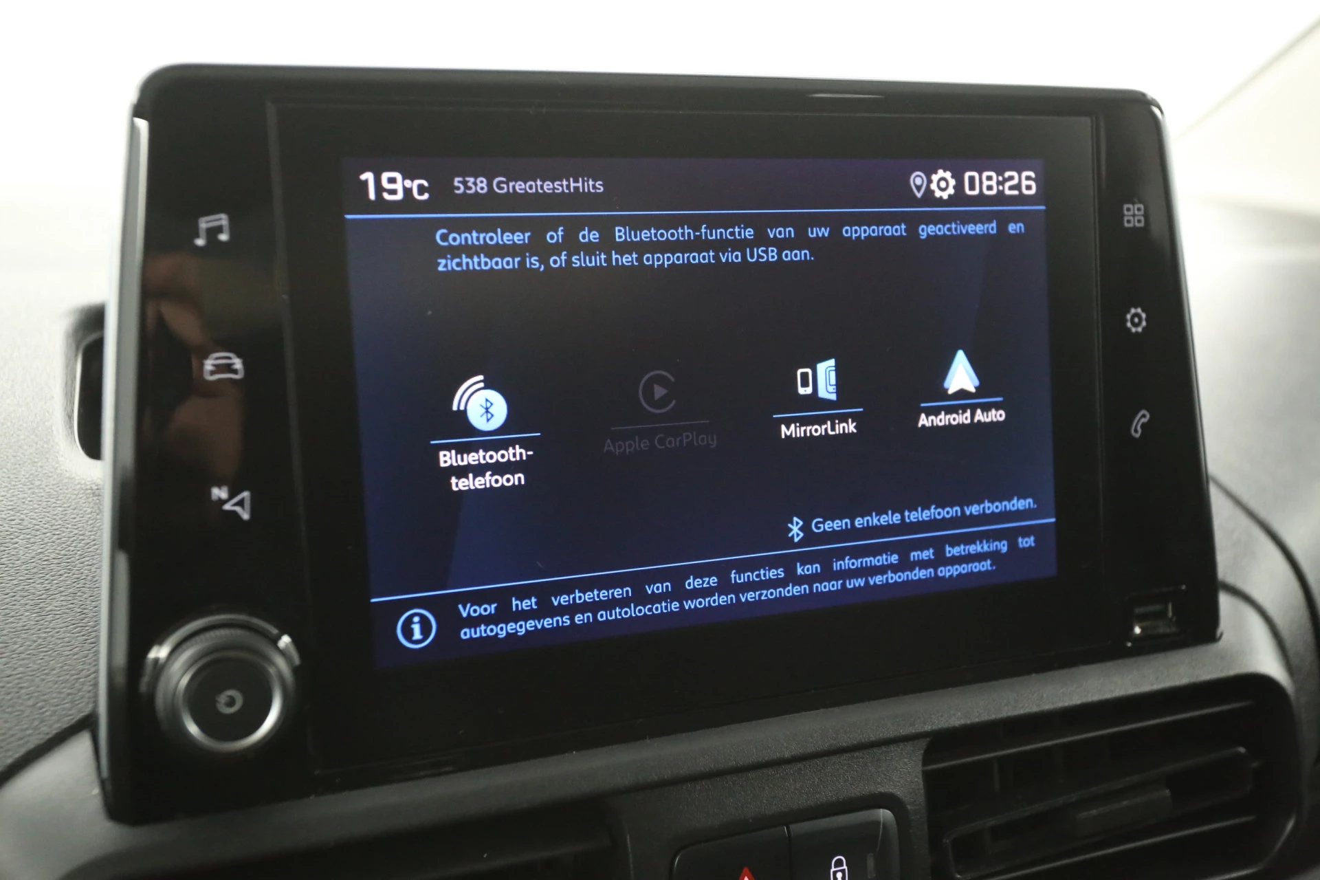 Hoofdafbeelding Peugeot Partner