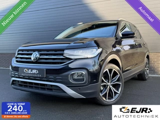 Volkswagen T-Cross 1.0 TSI Style DSG CLIMA*CARPLAY*VIRTUALD*PDC*ADABCRUISE