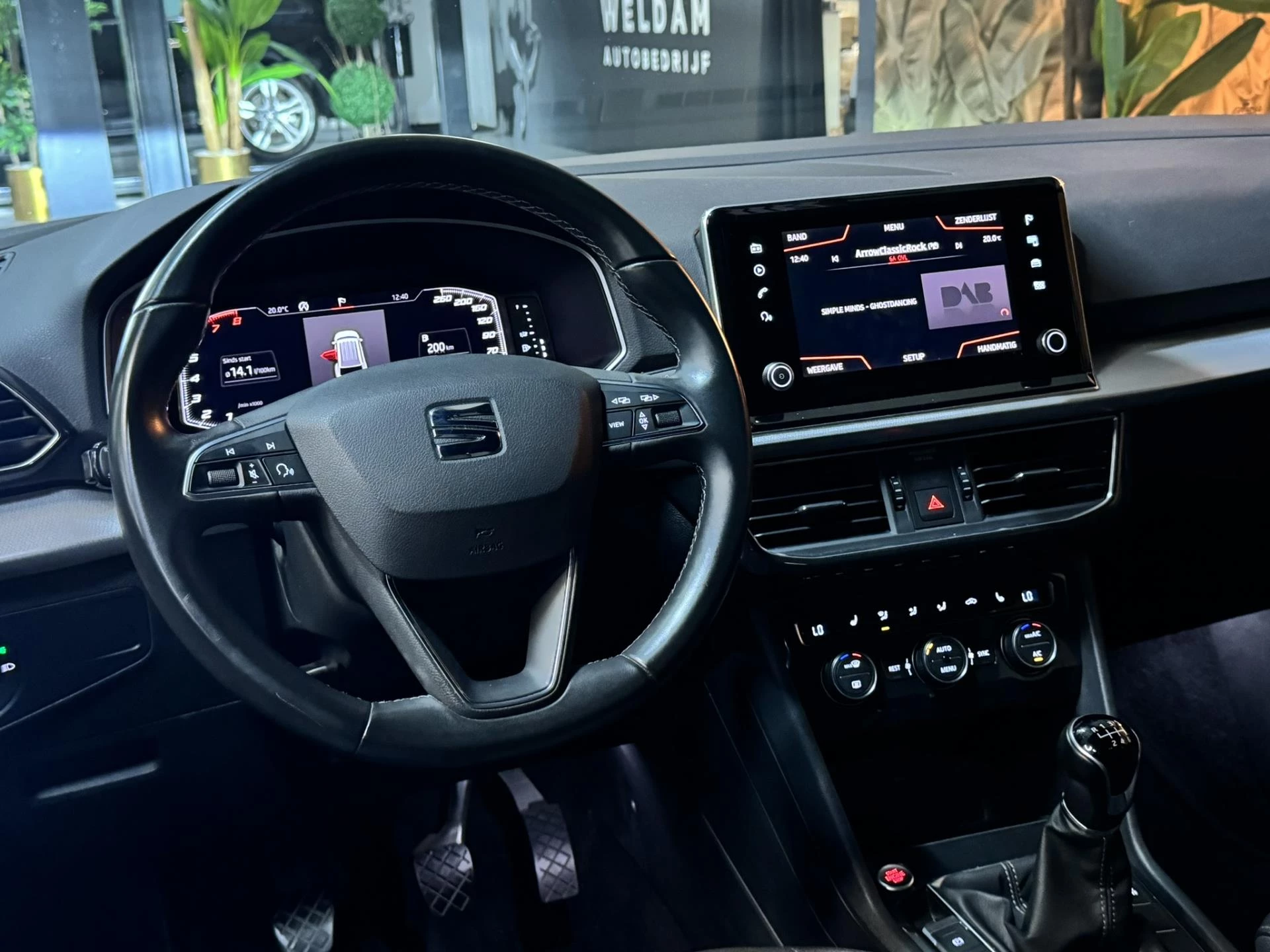 Hoofdafbeelding SEAT Tarraco