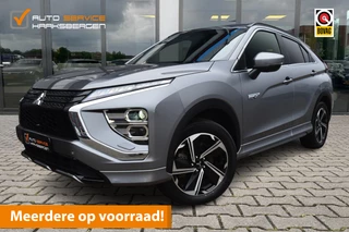 Hoofdafbeelding Mitsubishi Eclipse Cross Mitsubishi Eclipse Cross 2.4 PHEV Intense+ | 360 Camera | ACC | Winter Pakket |