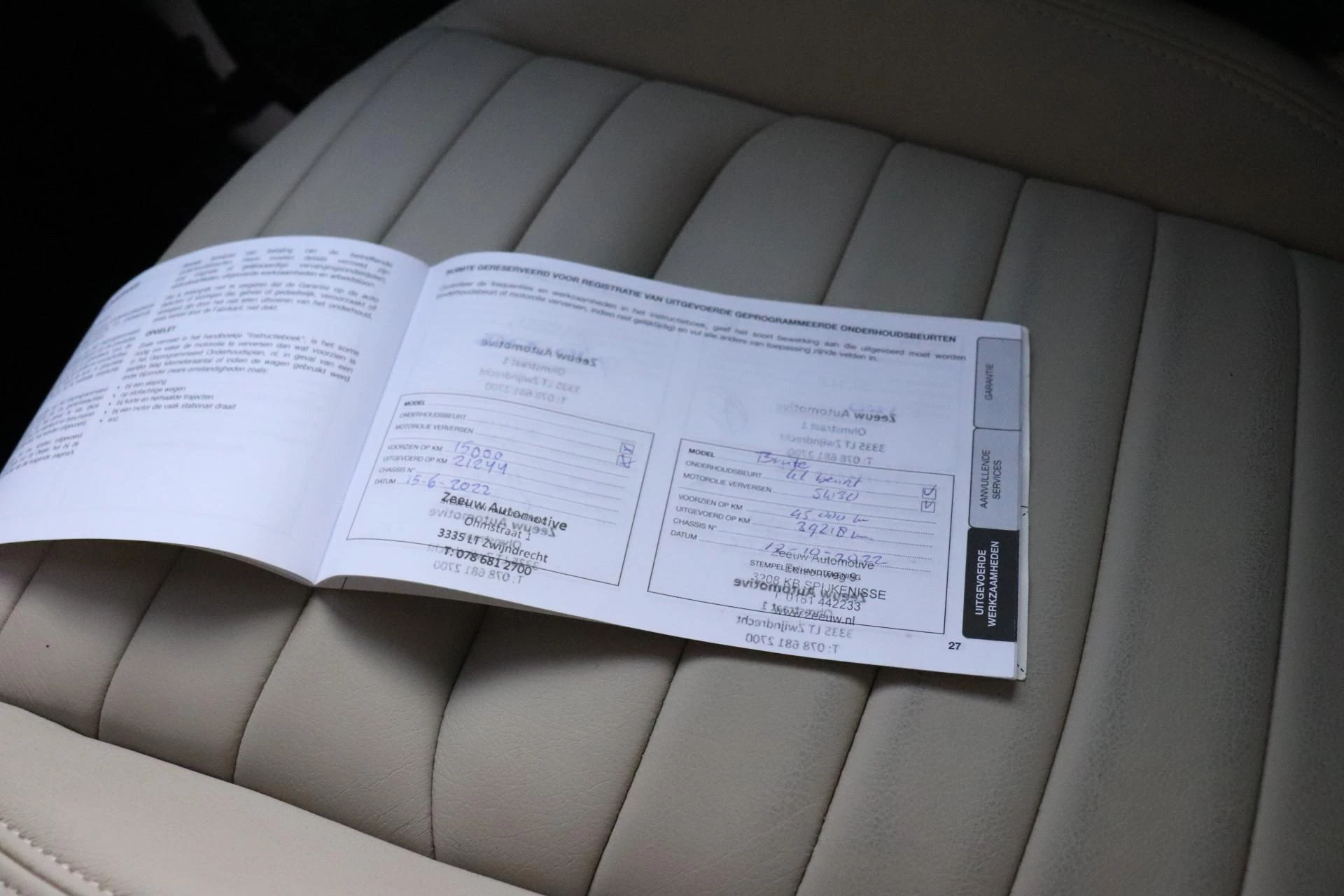 Hoofdafbeelding Jeep Wrangler